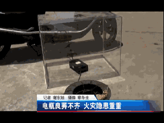 8.gif