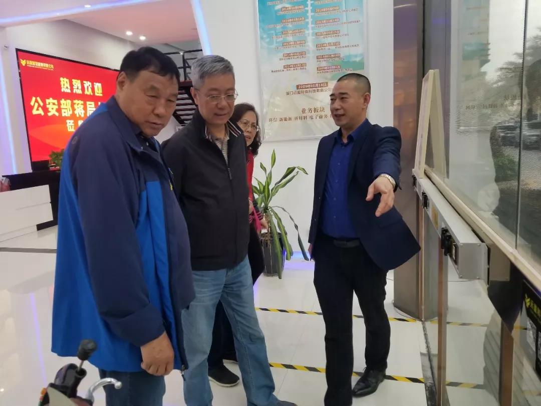 微信圖片_20190411172358.jpg