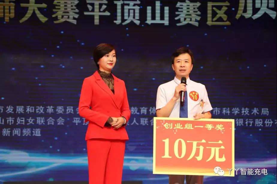 微信圖片_20190929092932.jpg